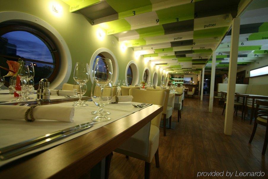 Rohan Boat Prague Restaurant photo